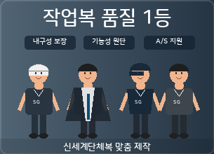 여름 시즌